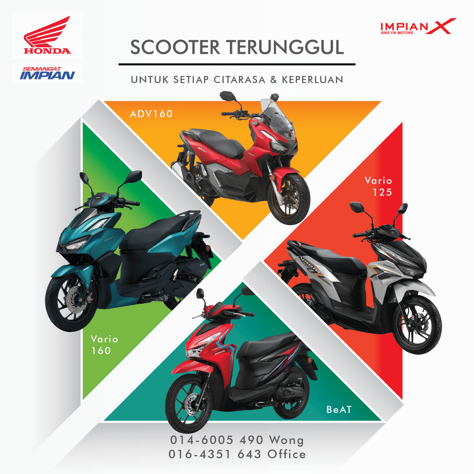 Sing Yik – Honda Impian X